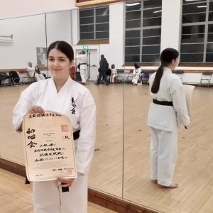Angela Lopez 1st Dan